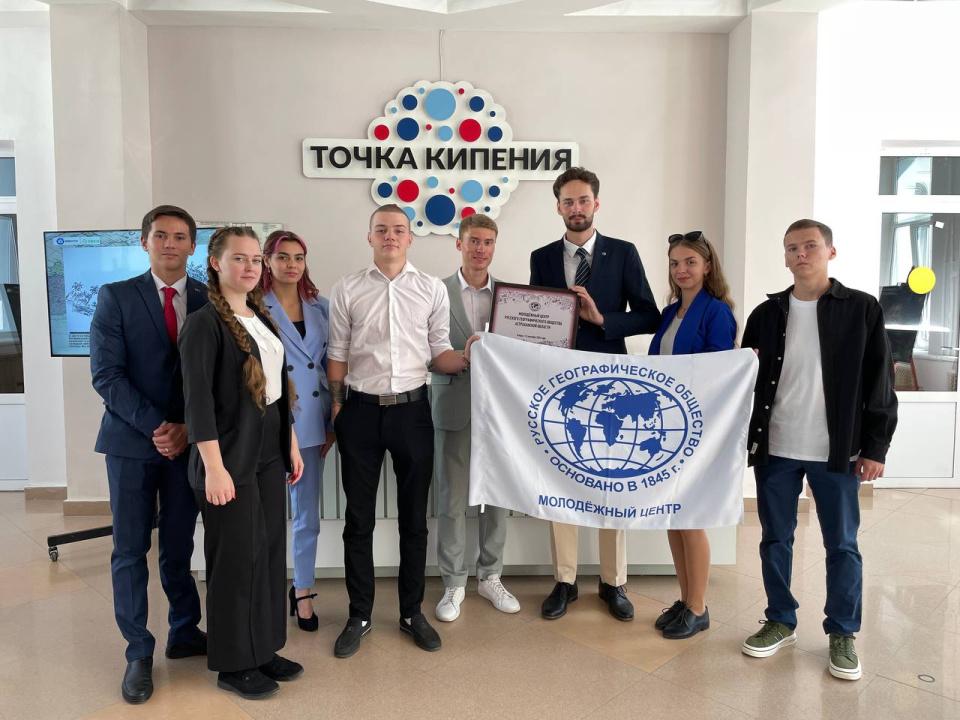 Георгий Александрийский