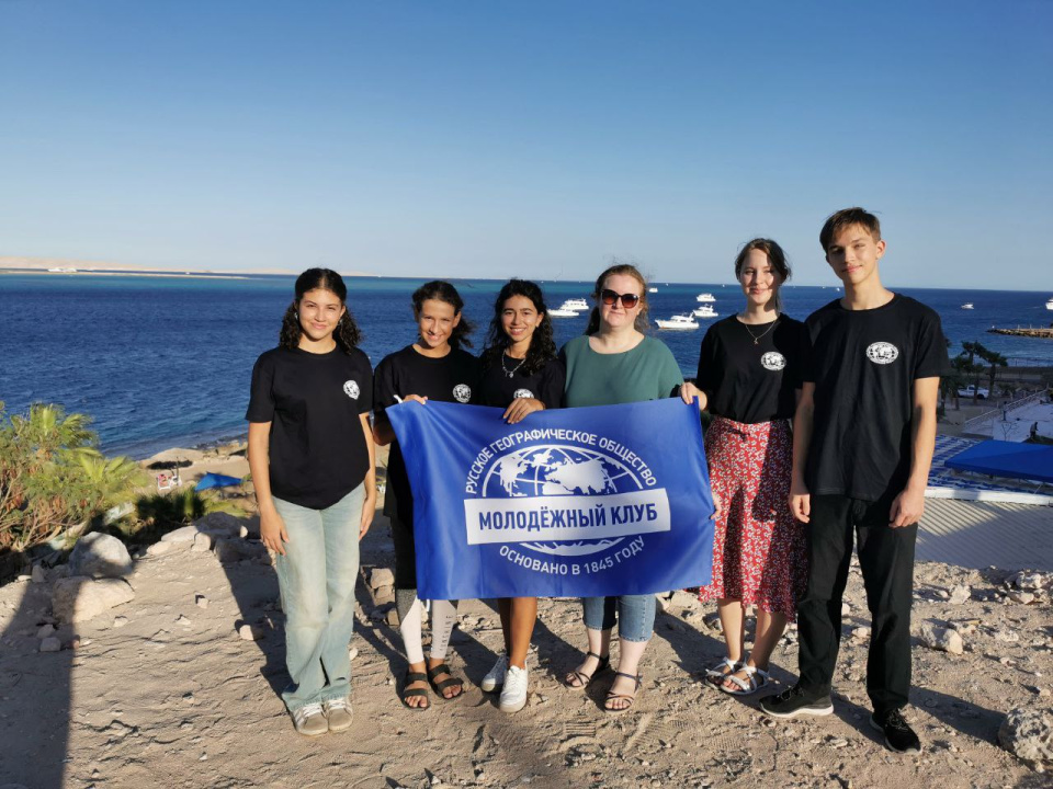 Самое Синее