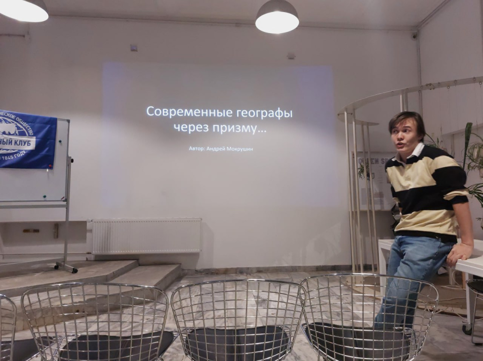 Ольга Коплякова