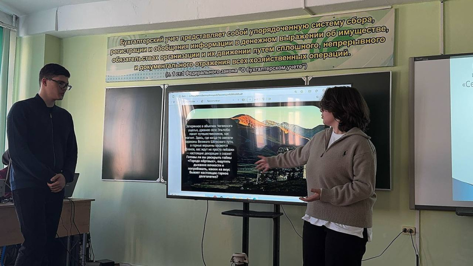 Аят Тлакодугова