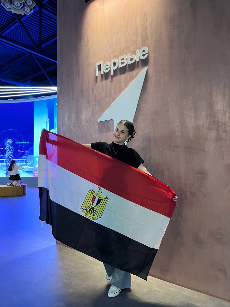 II Слет МАДО