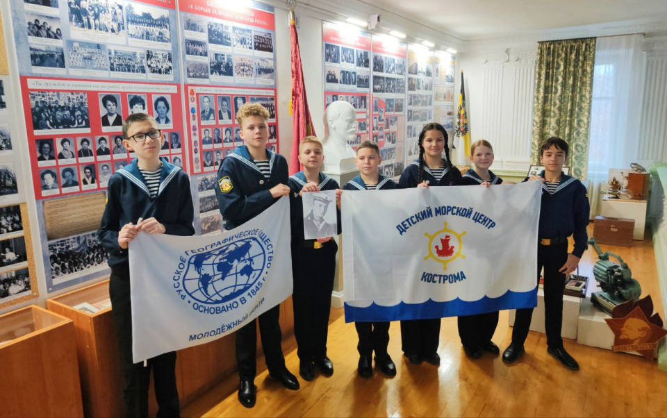 Участники похода в музее школы №29 города Костромы