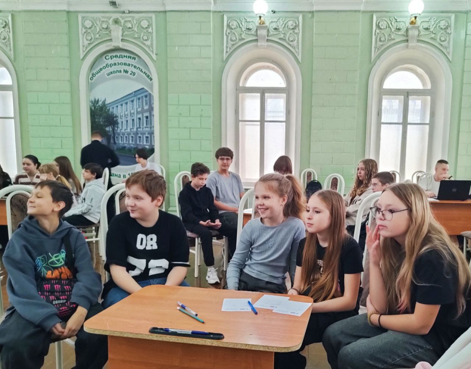 Участники мероприятия