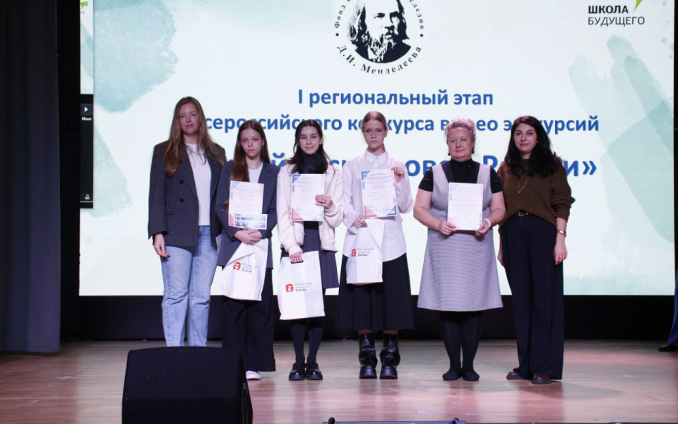 Пресс-служба МЦ РГО Калининградской области