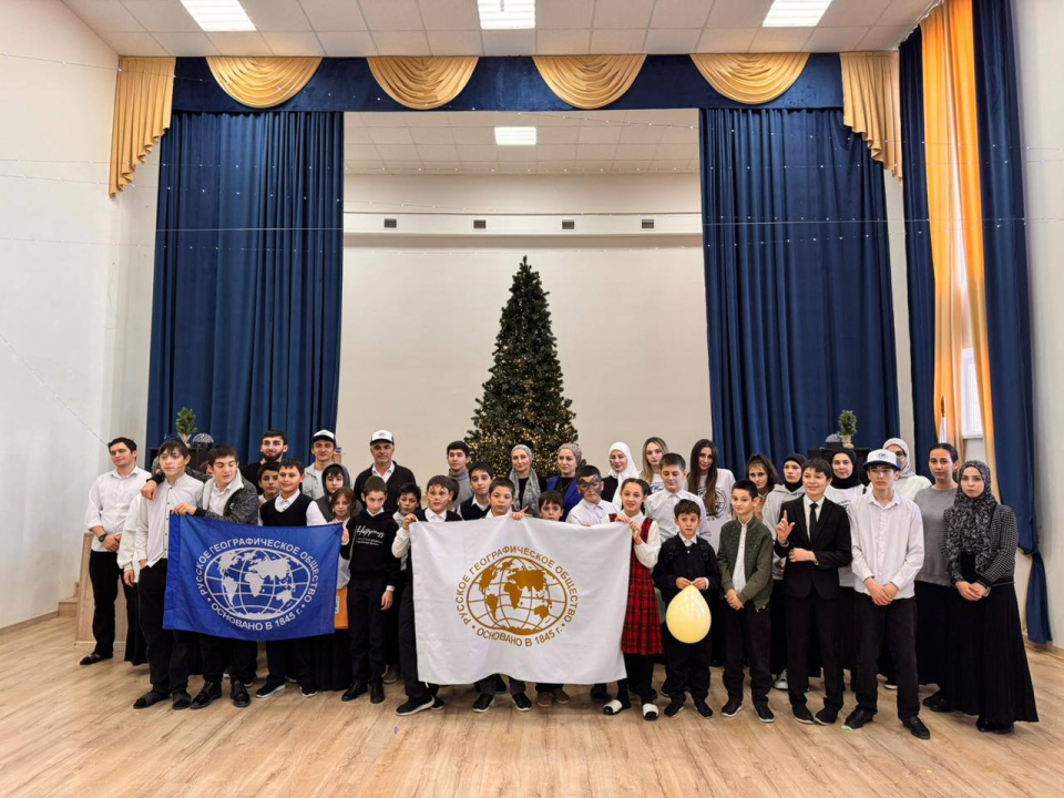 Участники акции «География — детям» Участники акции «География — детям»