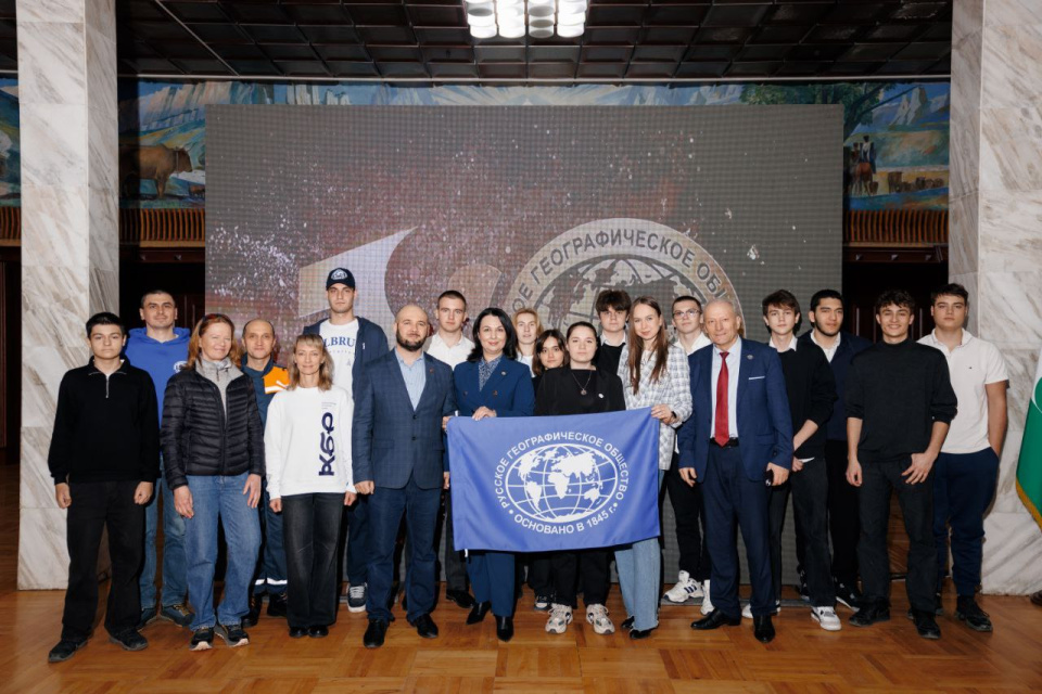 Итоги работы Молодежного движения РГО 