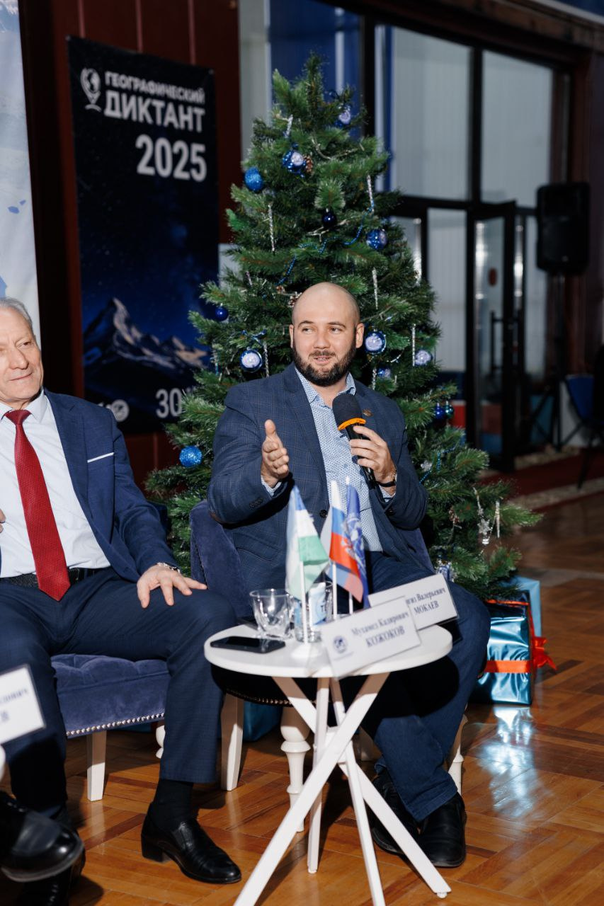 Итоги работы Молодежного движения РГО 