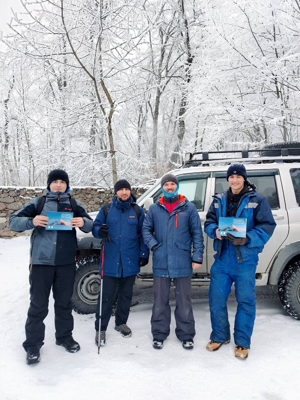 Поход на Нартию