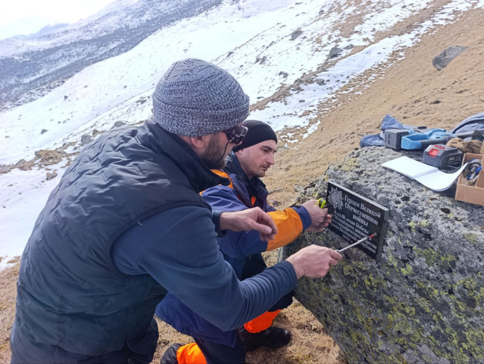 Тенгиз Мокаев