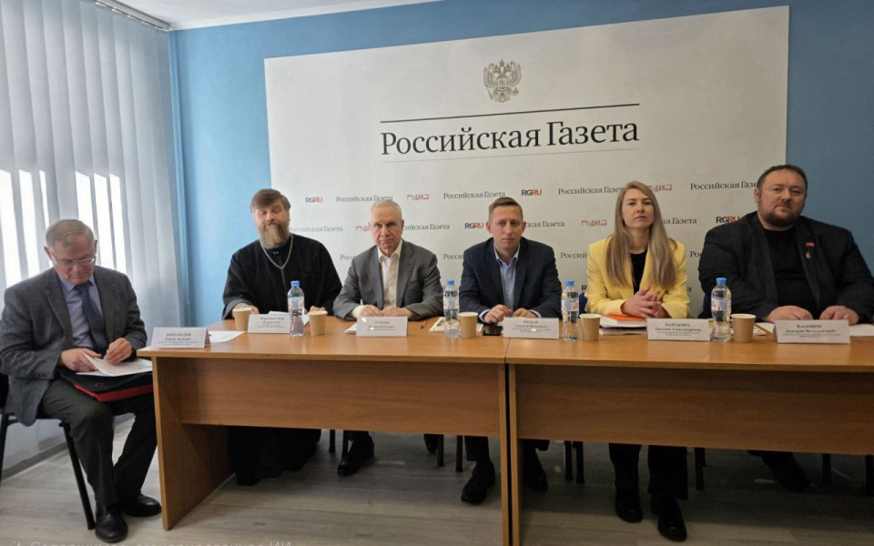 Пресс-служба МЦ РГО Калининградской области