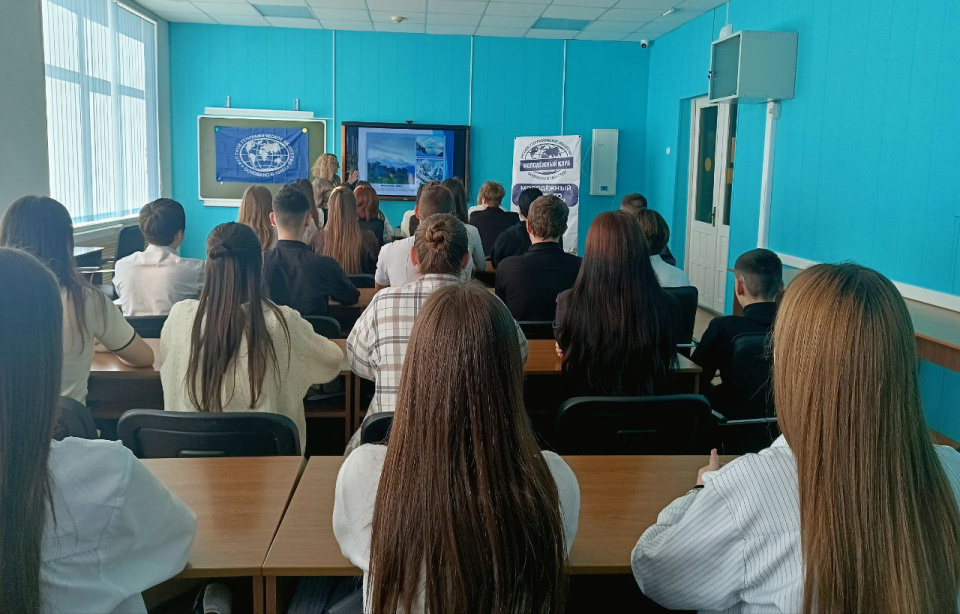 В Армавирском юридическом техникуме прошли научно-популярные лекции, посвящённые жизни и творчеству Сергея Дудко