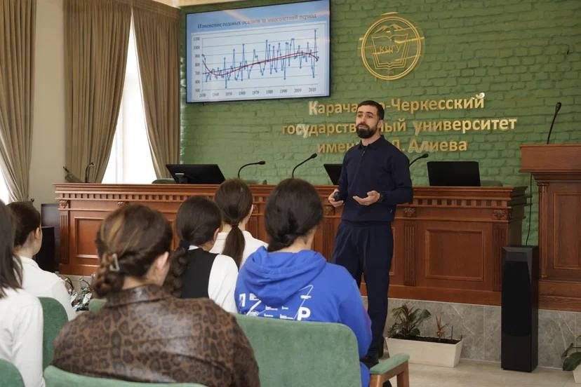 Лекция Ш. Тохчукова