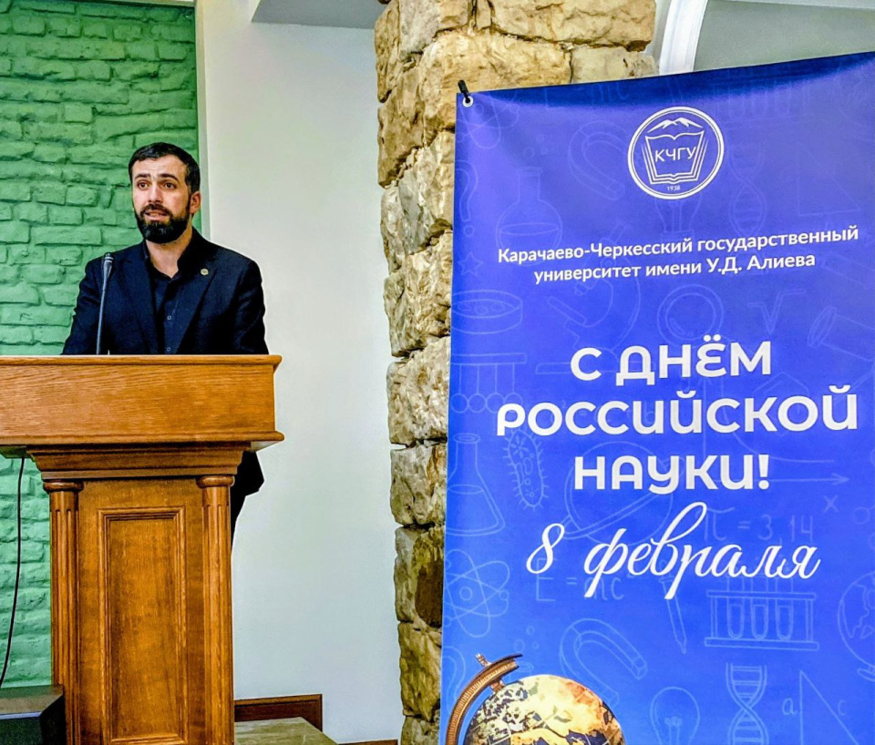 Ш. Тохчуков