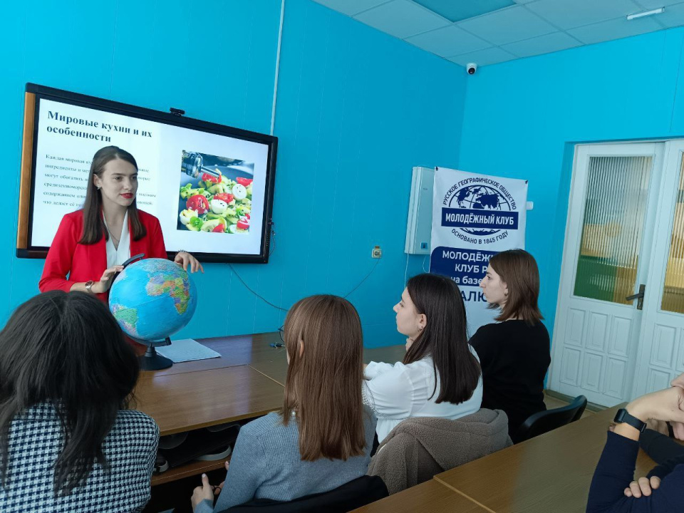В МК РГО "Салют" прошел лекторий о традициях сбалансированного питания у разных народов мира