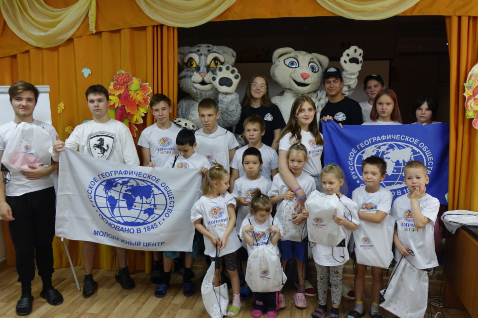 Общее фото участников акции "География детям" 