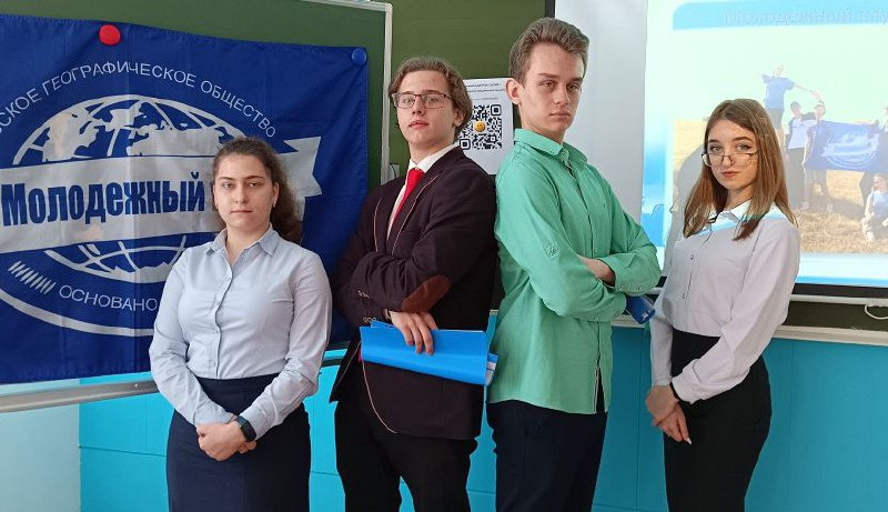 Активисты МК РГО "Салют" Активисты МК РГО "Салют"