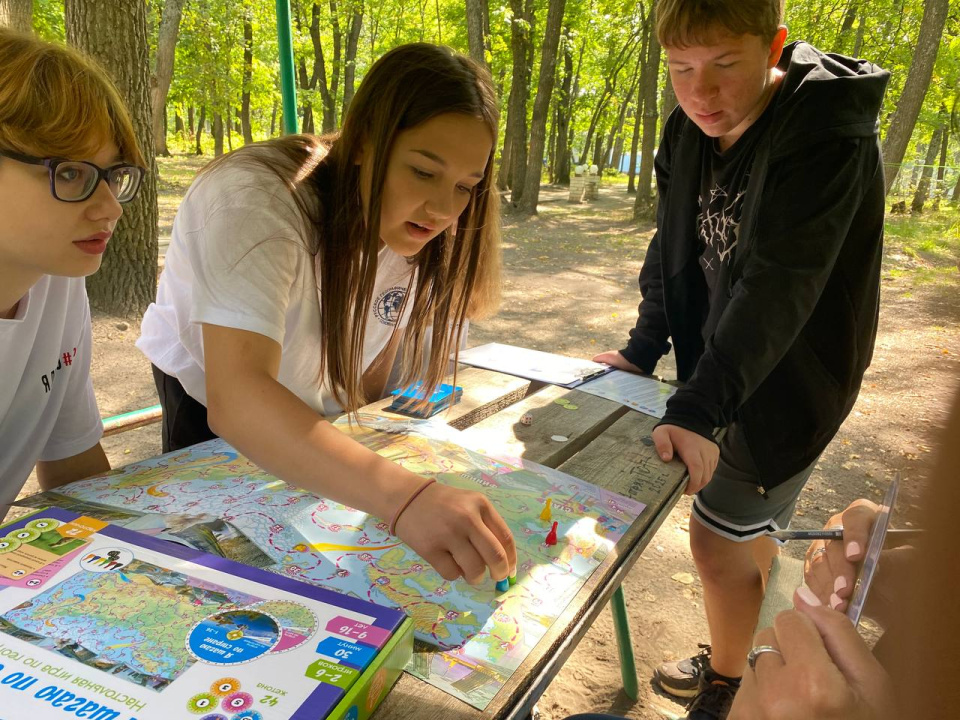 День РГО в "Созвездии"