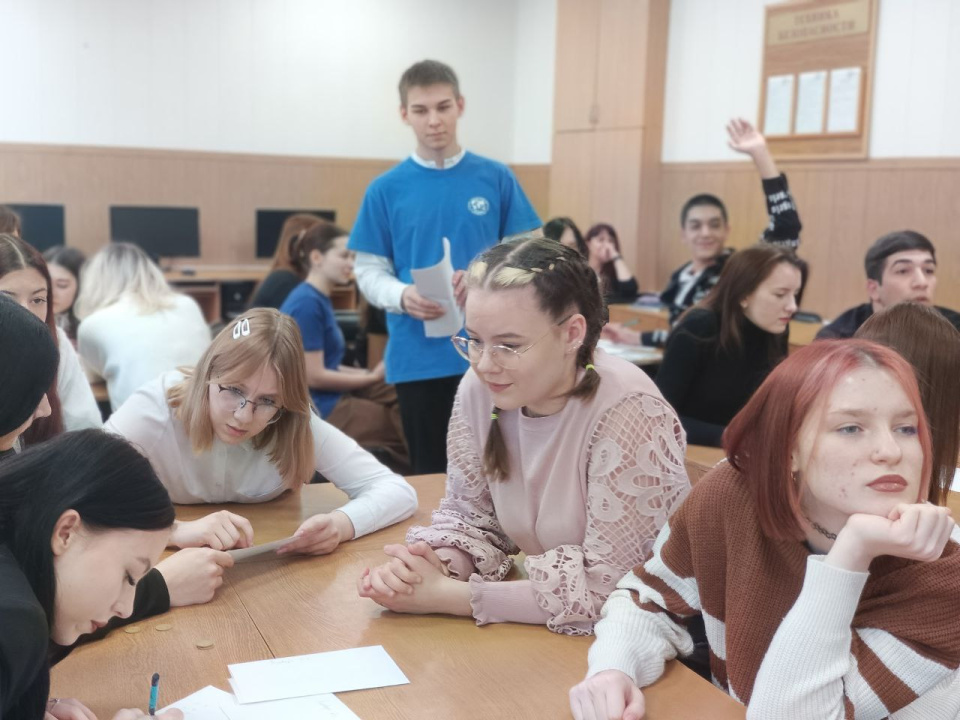 День родного языка