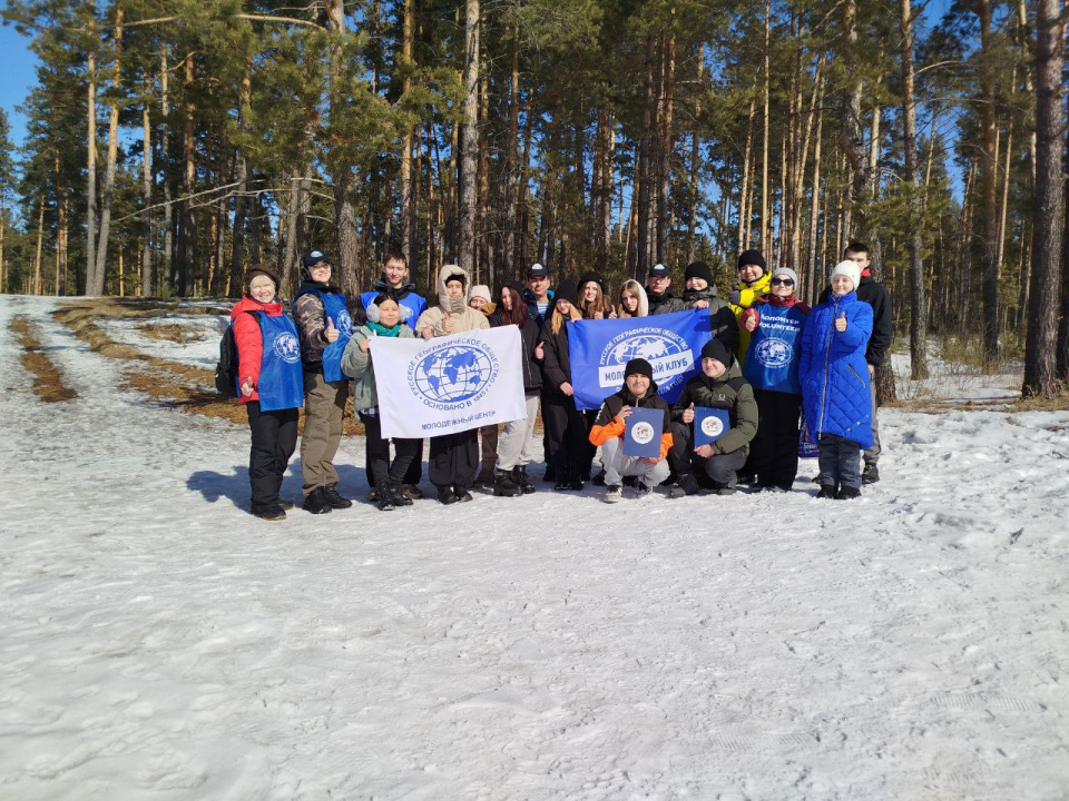 Экологический квест 