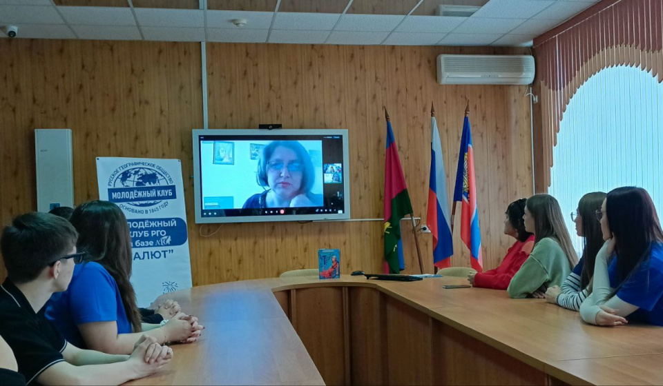 Сохраняя океаны: видеомост с писателем-фантастом Октавией Колотилиной