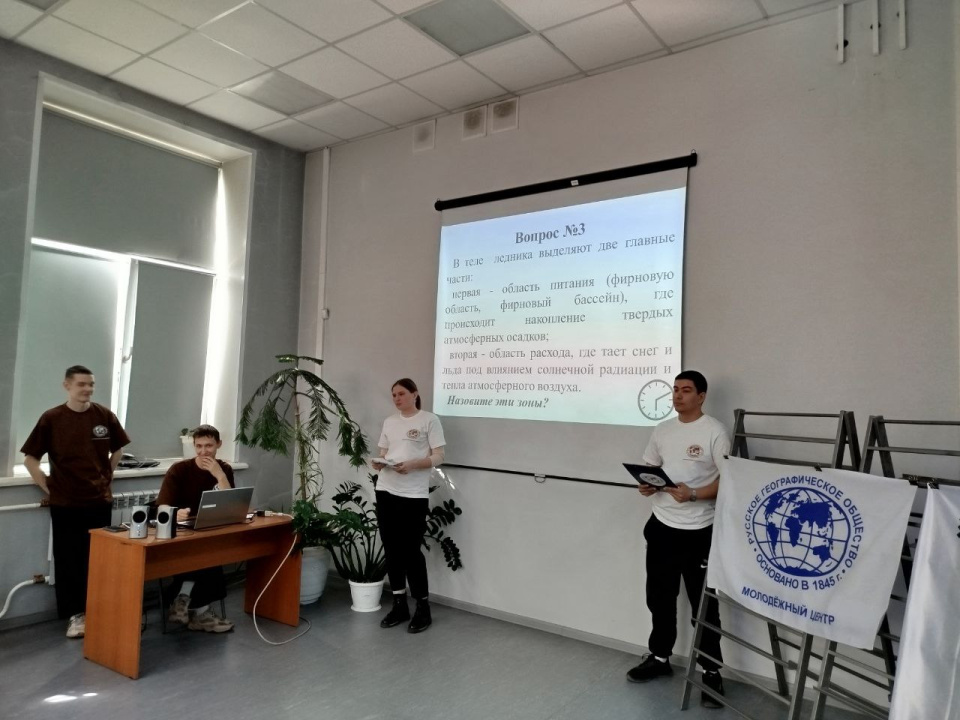 День водных ресурсов