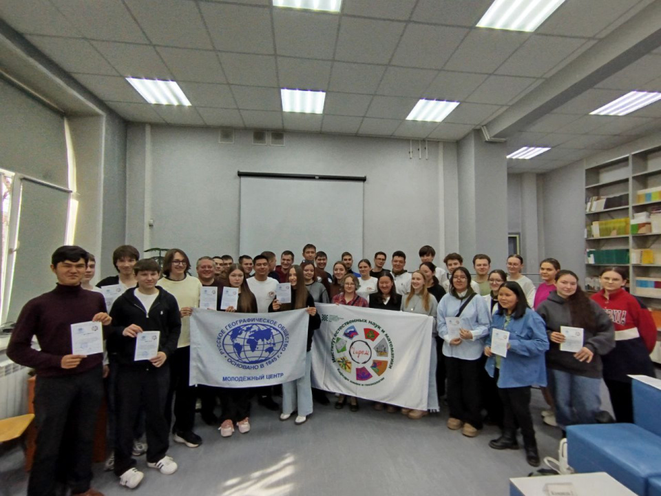 Общее фото участников 