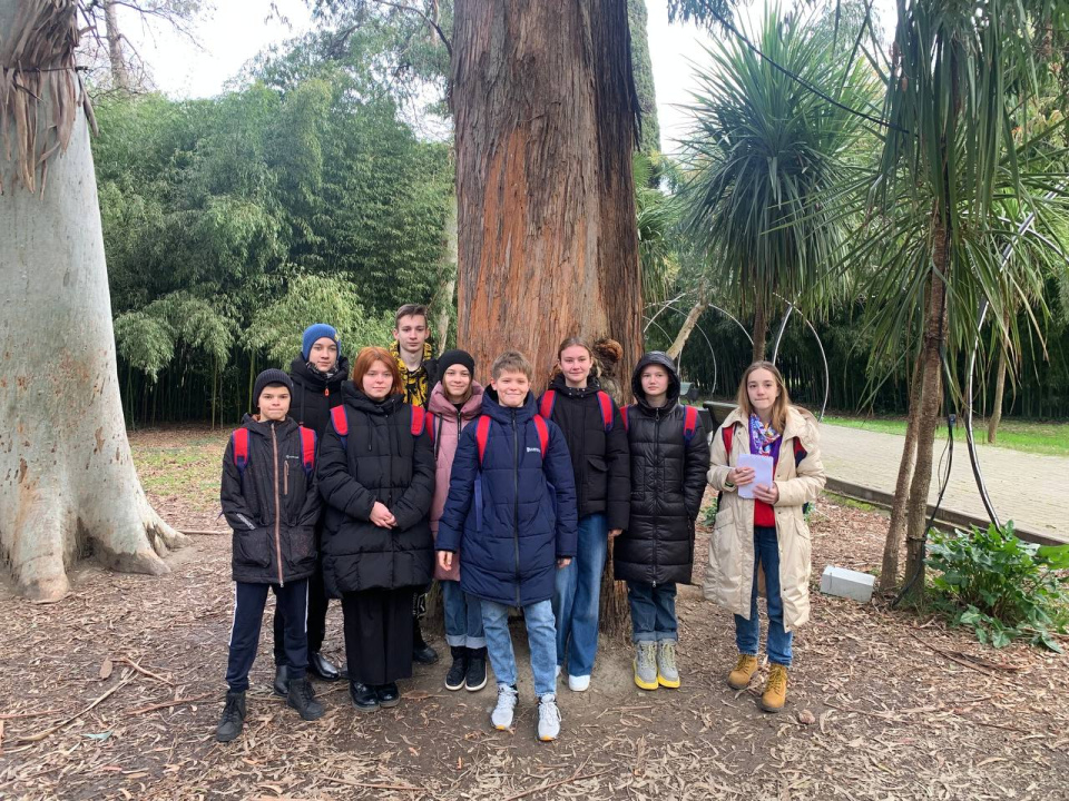 В парке "Южные культуры"