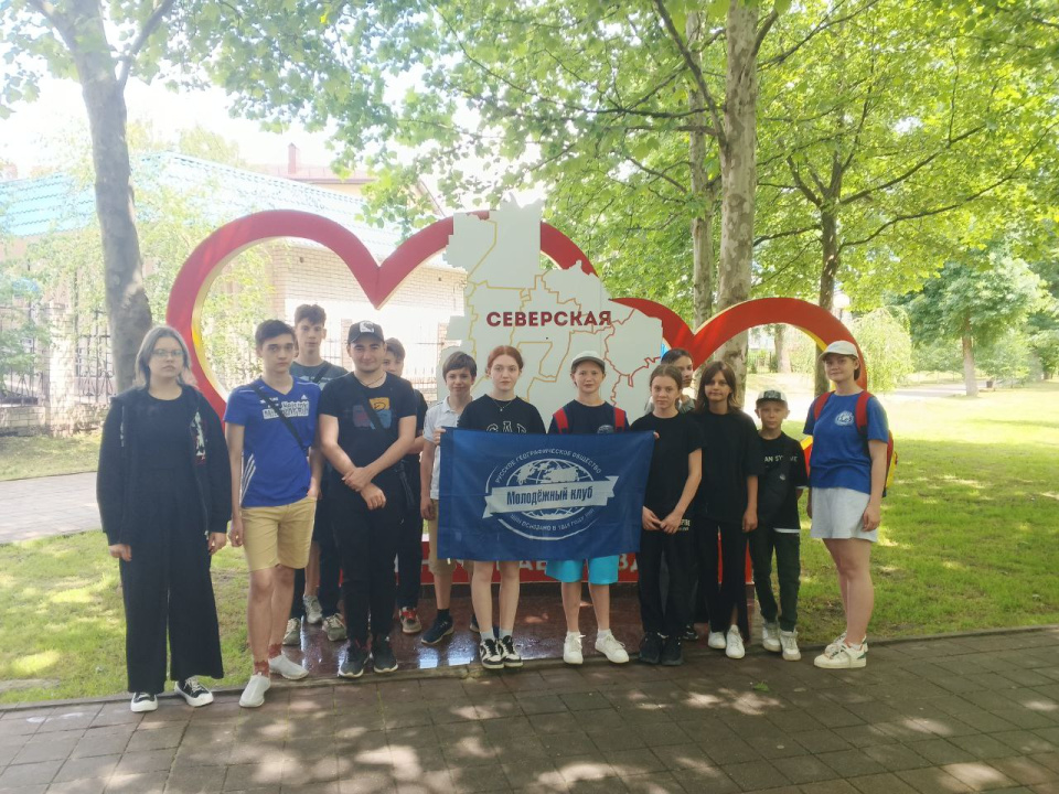 Площадка "Ночи географии" в парке