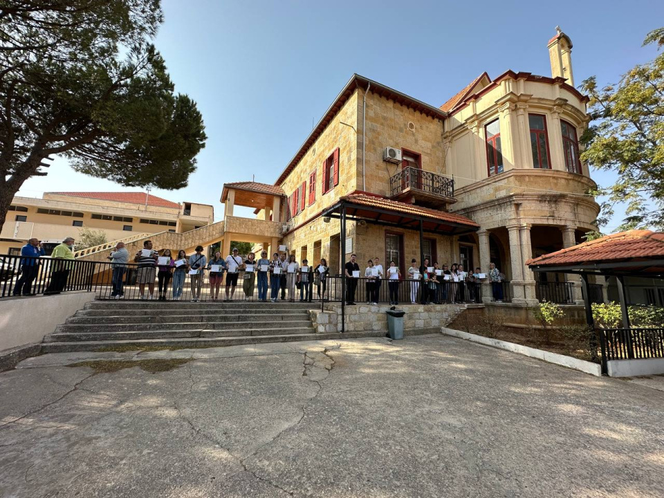 Молодежный клуб РГО "Феникс" 