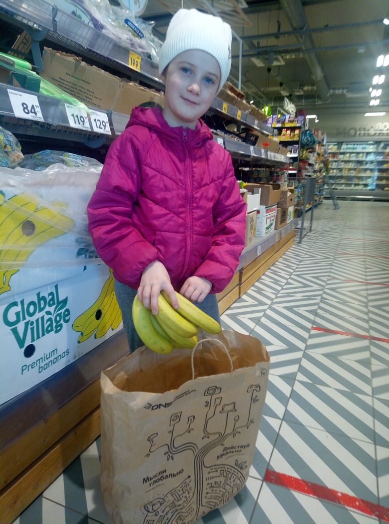 Молодёжный клуб РГО