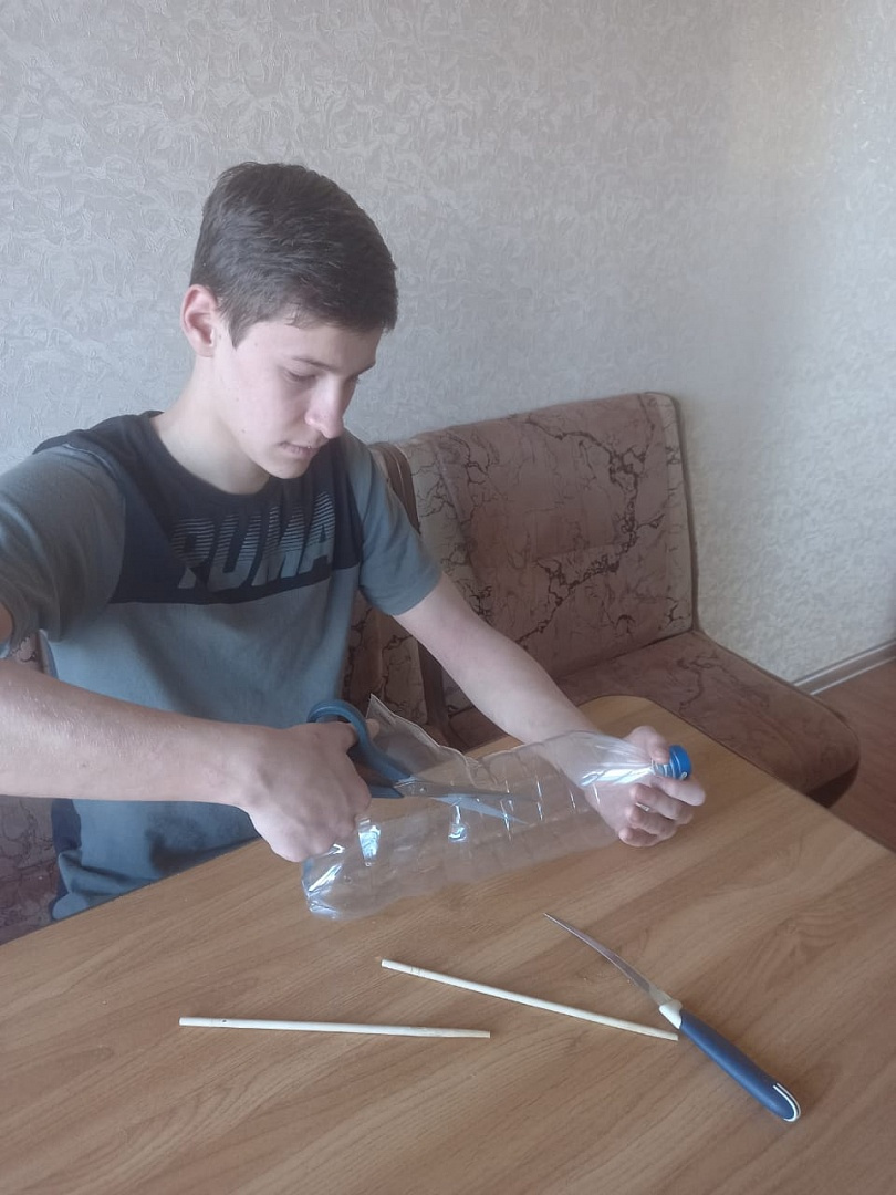 Молодёжный клуб РГО