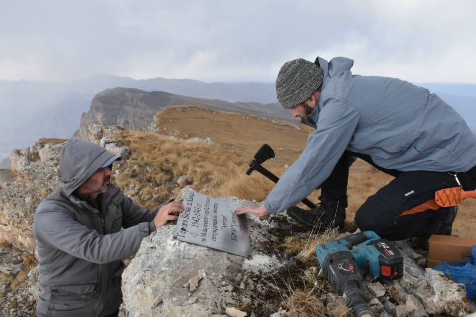 Восхождение на гору Лха