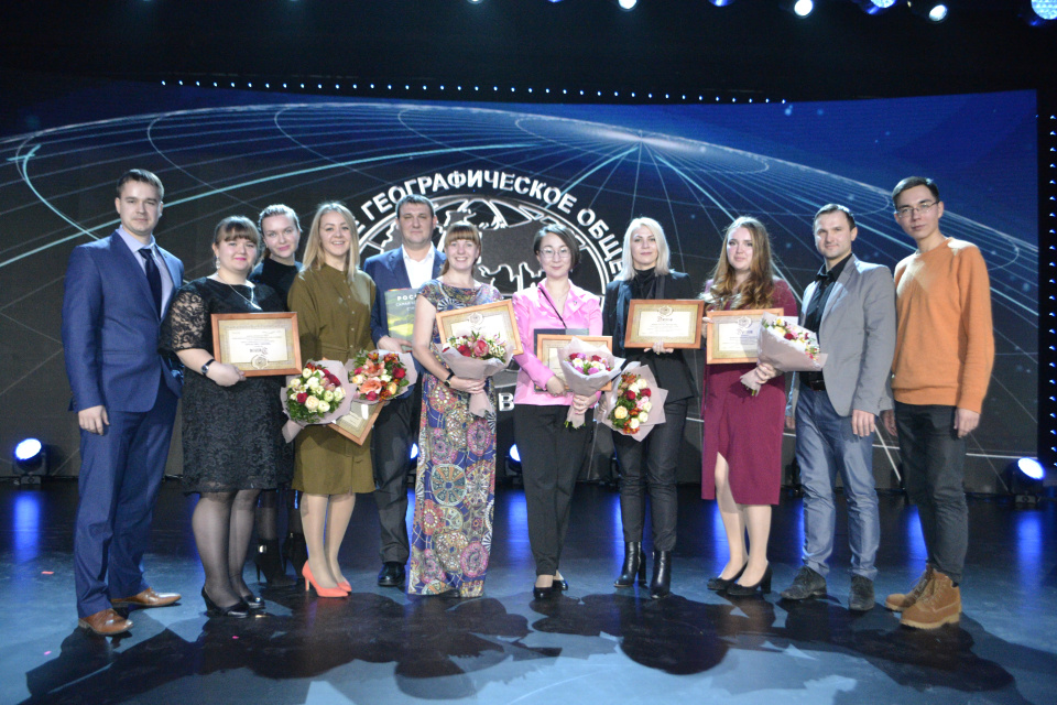 Пресс-служба РГО