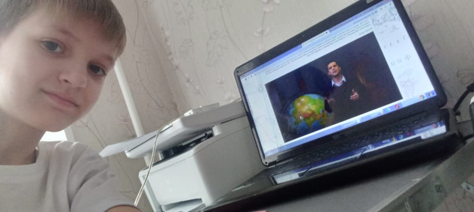 Молодёжный клуб РГО