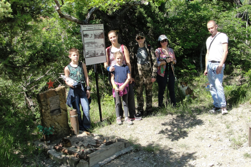 Поход выходного дня