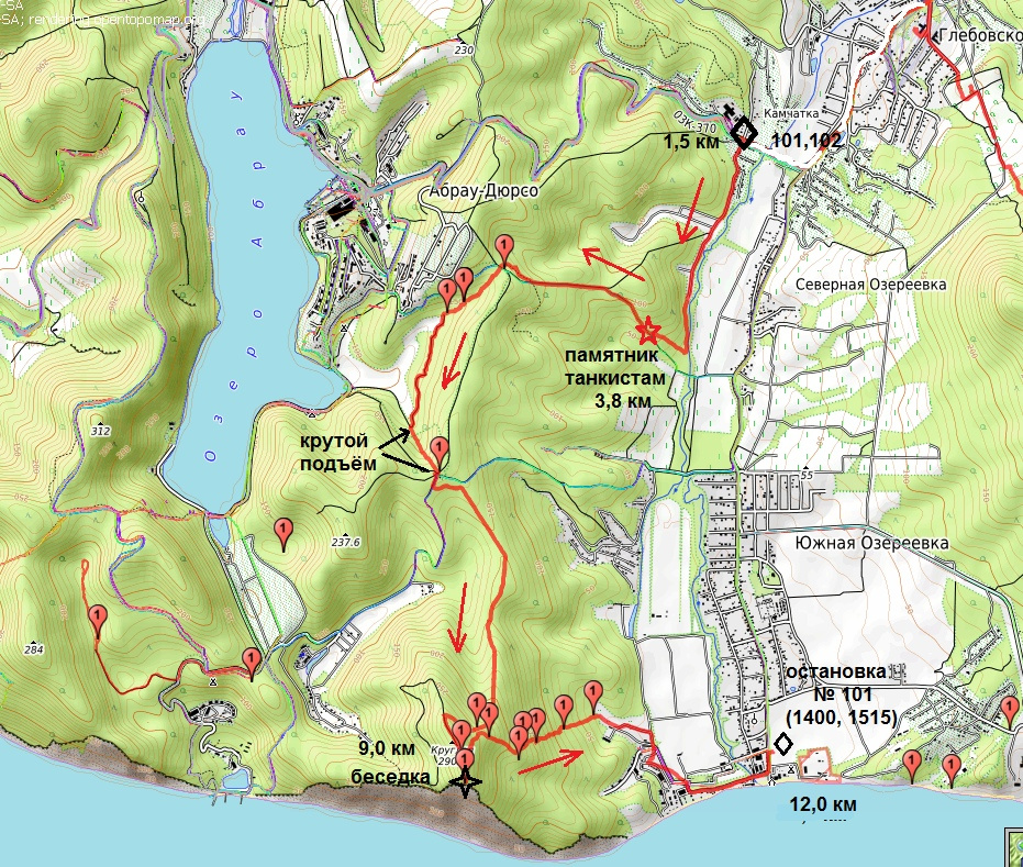 Поход выходного дня