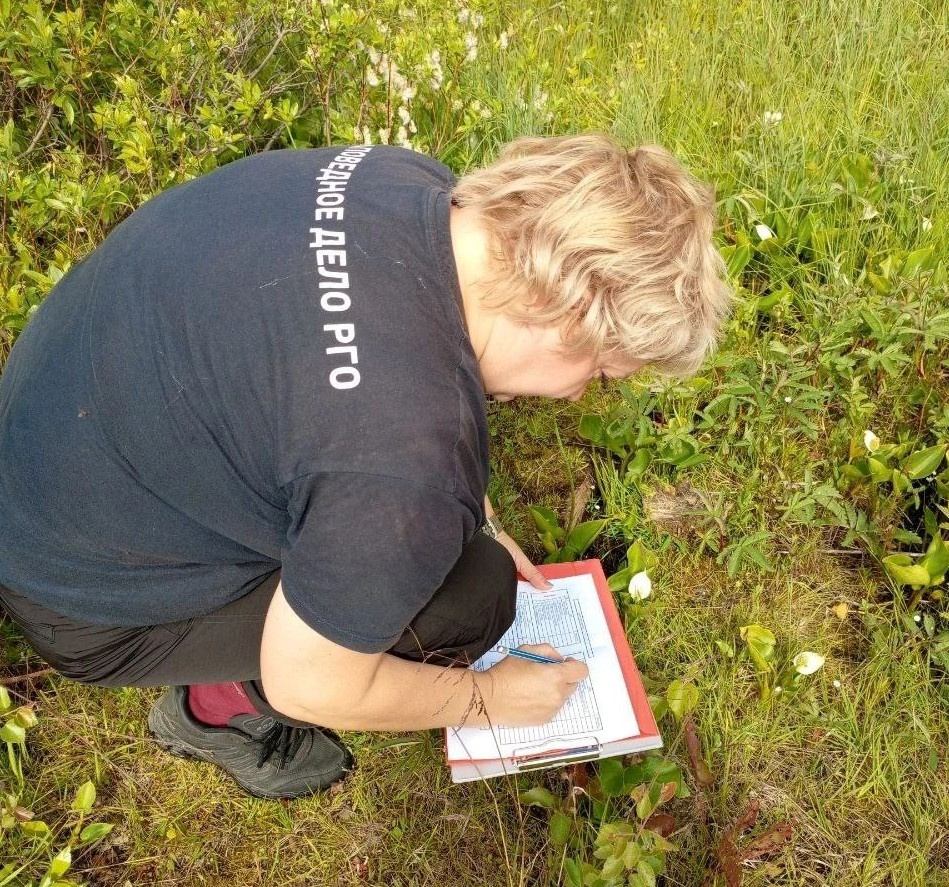 Светлана Карпунова