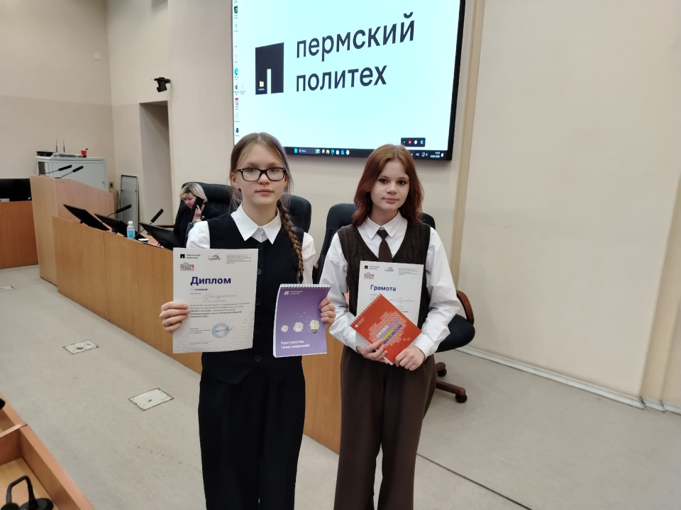 Ирина Давыдова