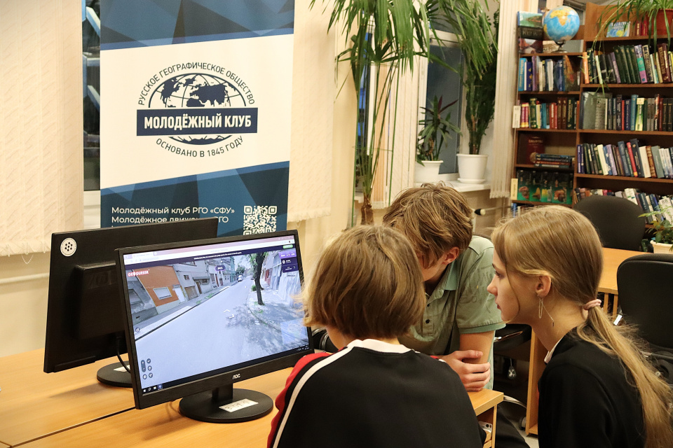 Полуфинал Турнира по игре в Geoguessr