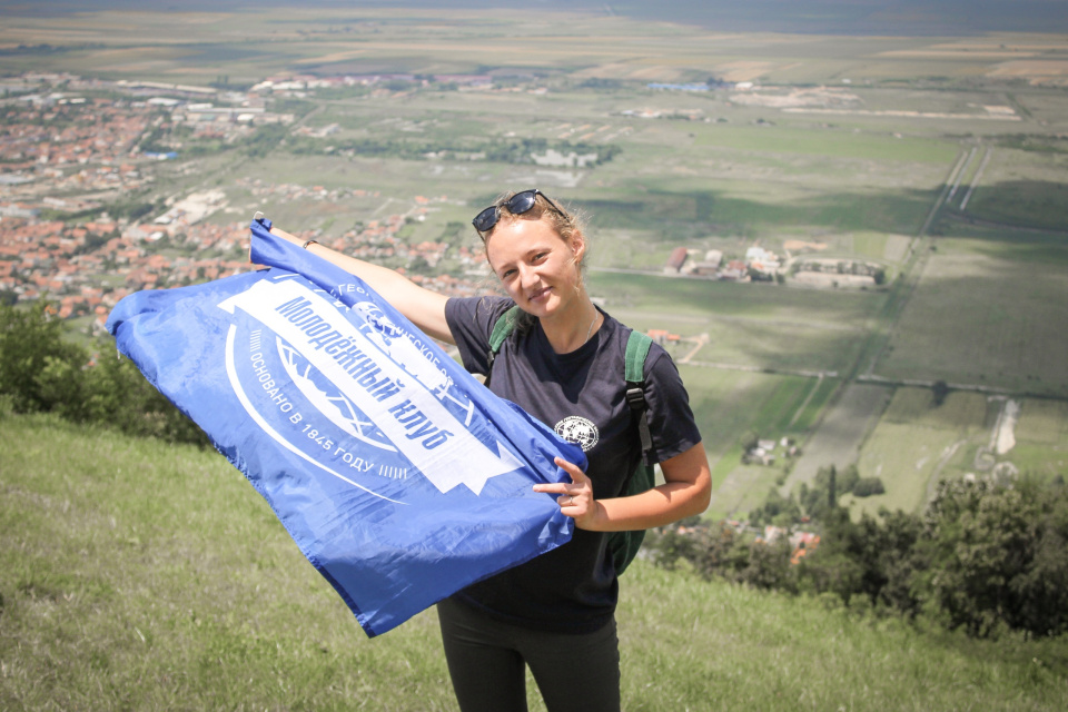 Молодежный клуб Крымского отделения РГО Молодежный клуб Крымского отделения РГО