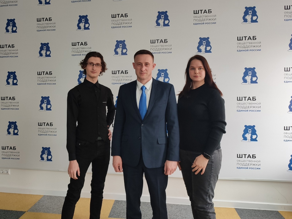 Активисты МЦ РГО региона с Дмитрием Сомовым