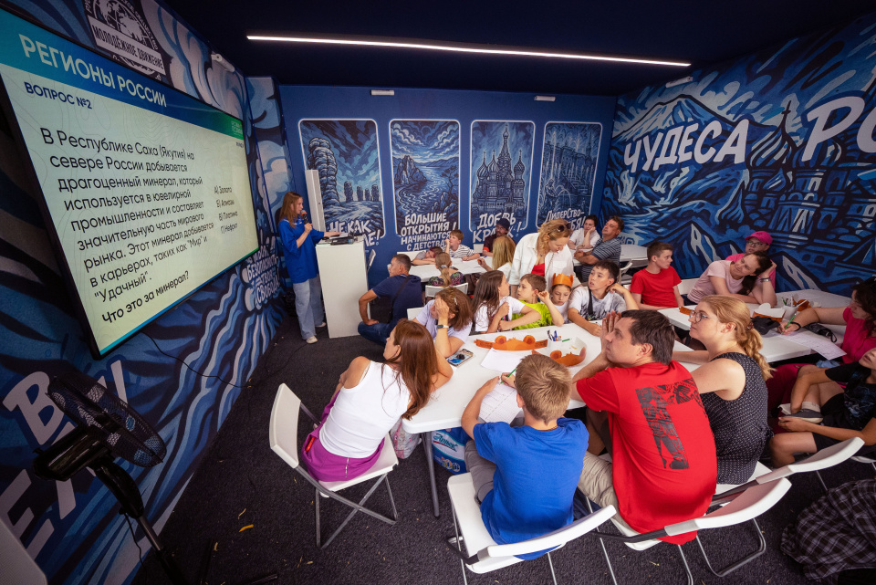 Пресс-служба РГО города Москвы