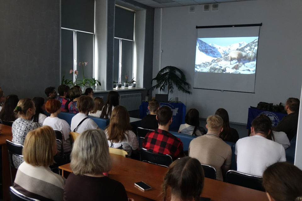 Презентация фильма Презентация фильма