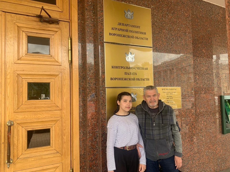 МК РГО - за пчел и мир на планете