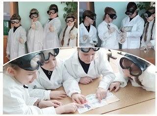 Сетевой проект