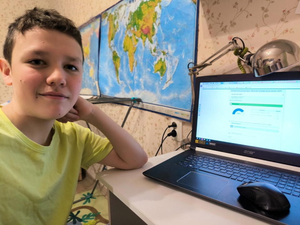 Интеллектуальная викторина "Весенний географический диктант-2025"