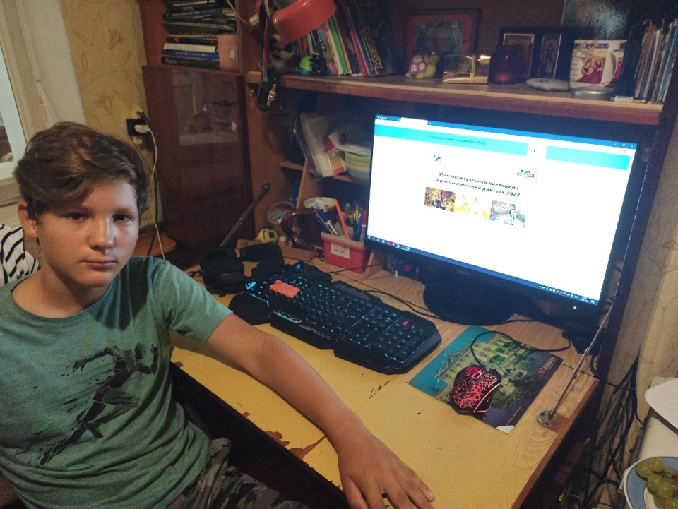 "Археологический диктант - 2022"