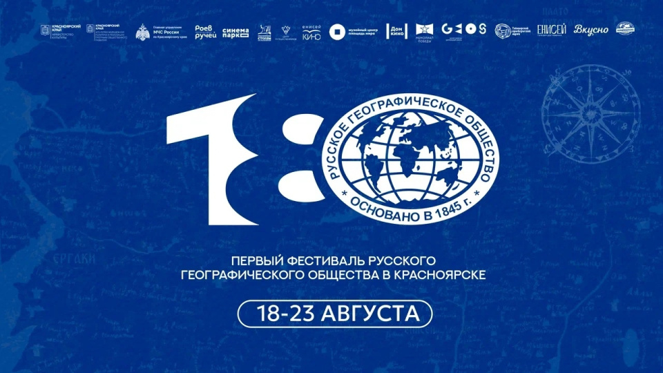 Автор: Екатерина Сергеева