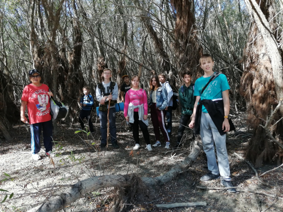 Новороссийск