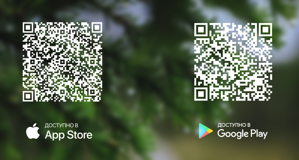 Скачать приложение "Окружающий мир" по QR-коду Скачать приложение "Окружающий мир" по QR-коду